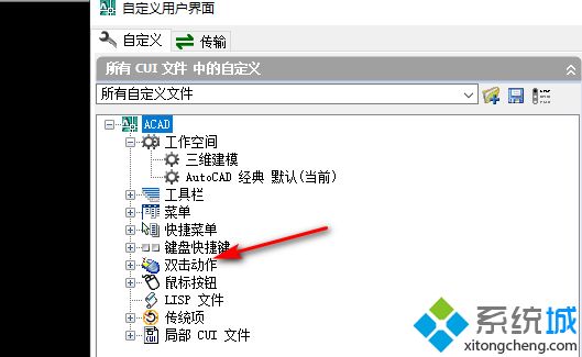 cad填充图案文件错误怎么办_cad自定义填充图案文件错误解决办法