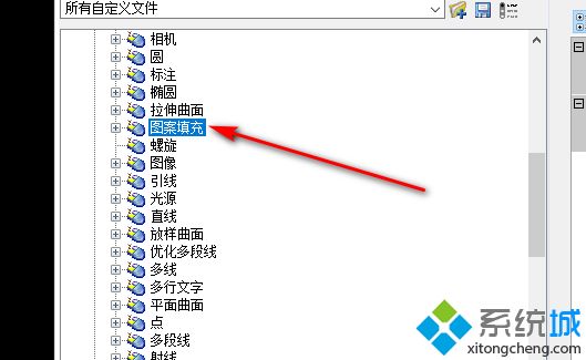 cad填充图案文件错误怎么办_cad自定义填充图案文件错误解决办法