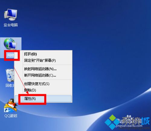 自己家的wifi忘记密码了怎么办 教你找回wifi忘记密码的方法