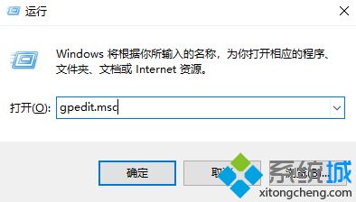 如何解决win10明明是管理员还要权限的问题