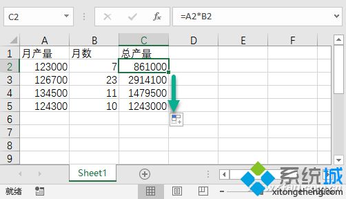 excel中找不到填充柄怎么办 excel填充柄不按键了的找回步骤