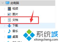 chrome主页被hao123篡改怎么办_chrome浏览器主页被篡改成hao123的解决步骤