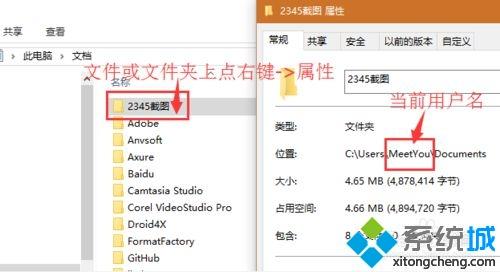 chrome主页被hao123篡改怎么办_chrome浏览器主页被篡改成hao123的解决步骤