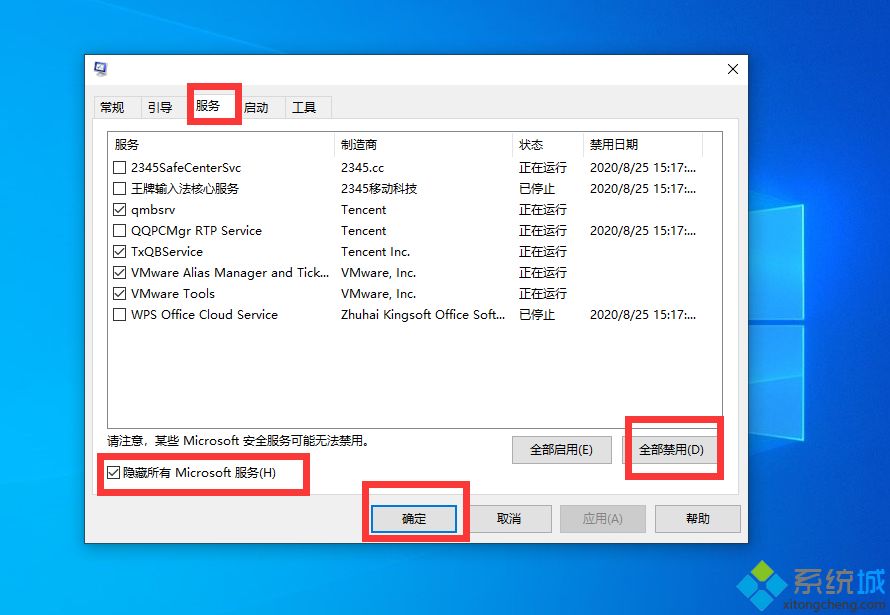 win10不识别usb打印机怎么回事 win10系统不识别usb打印机如何修复