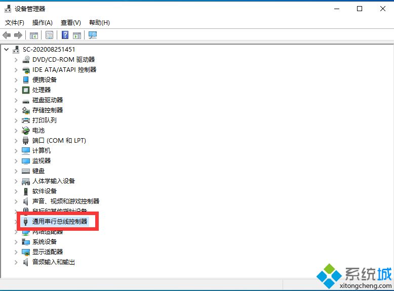 win10不识别usb打印机怎么回事 win10系统不识别usb打印机如何修复