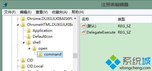 chrome无法打开如何解决_chrome浏览器无法启动的处理办法