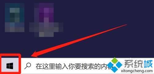 win10系统深色主题怎么弄 给win10设置深色主题的方法