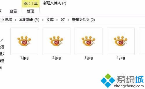 win10图片预览刷不出来怎么回事 win10 图片预览刷不出来的解决方法