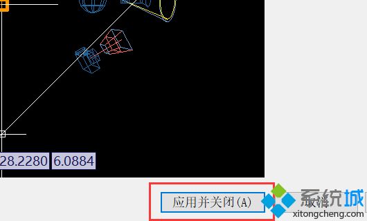 cad2010底色怎么变成黑色_cad2010把背景换成黑色的步骤