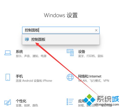 win10没有家庭组不可以共享打印机怎么回事_win10没有家庭组不可以共享打印机的解决方法