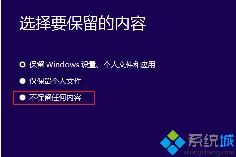 Win10系统下载后无法安装怎么处理？一招教你搞定！