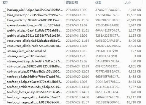 steam更新失败提示无互联网连接怎么办 绝地求生csgo更新无互联网连接的解决方法介绍