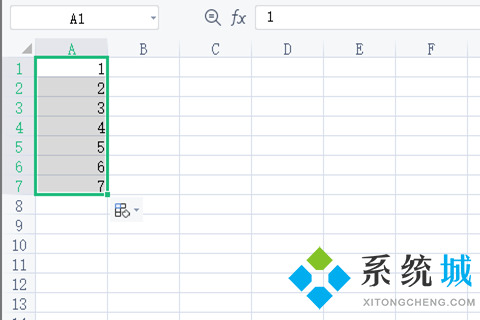 excel怎么下拉出1至100 excel序号怎么实现自动递增