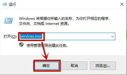 win8系统光驱自动弹出怎么办