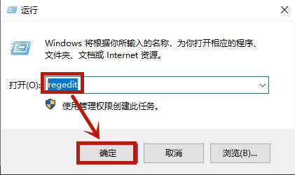 win10联想笔记本电脑wifi功能消失了怎么办