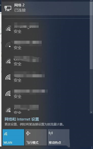 win10联想笔记本电脑wifi功能消失了怎么办