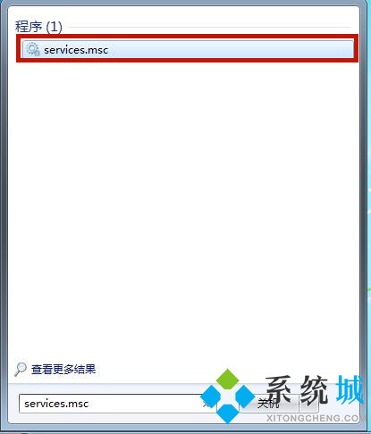 win7桌面背景变成黑屏怎么办