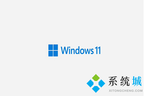 windows11什么时候出 windows11正式版更新时间确定