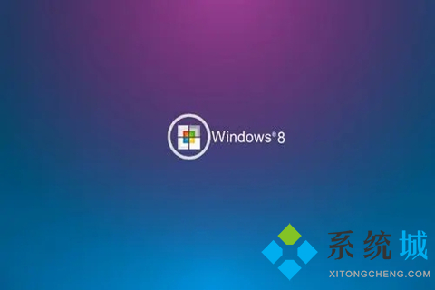 win8用户数量太少是为什么 win8为什么没有人用