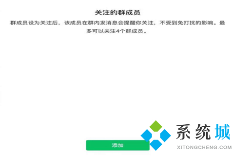 微信多设备登录同一账号 微信支持多设备在线