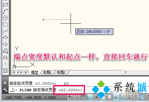 cad箭头怎么画 cad箭头绘制方式