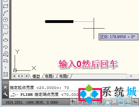 cad箭头怎么画 cad箭头绘制方式