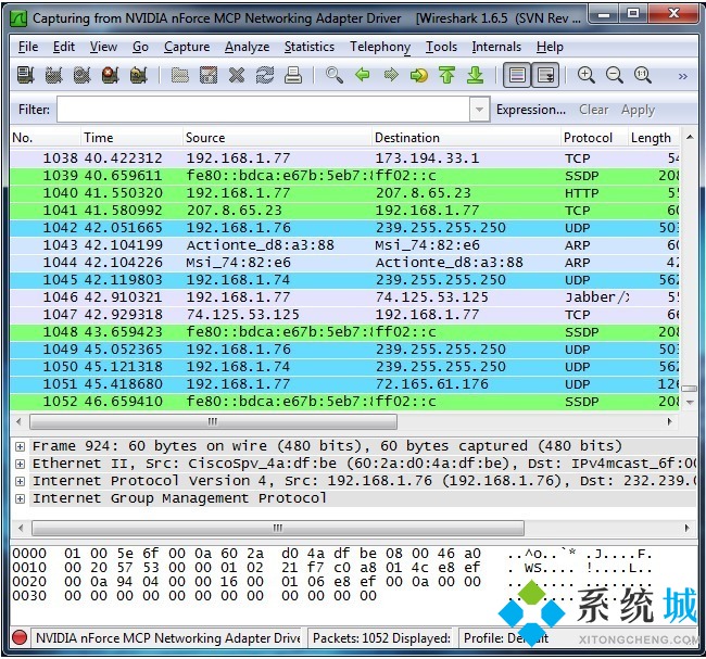 Wireshark截图