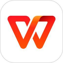 金山WPS Office 2019官网电脑版