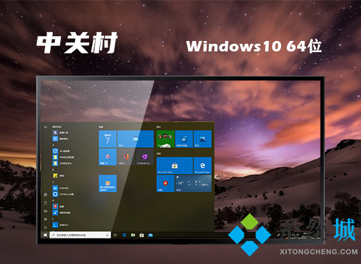 win11怎么退回win10 出厂自带win11如何变成win10