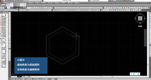 cad偏移命令怎么用 cad偏移命令快捷键使用方法