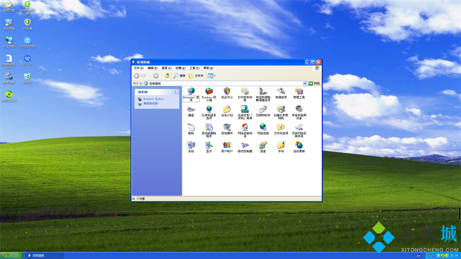 Windows XP 家庭版 Edition v2021.09系统桌面图一