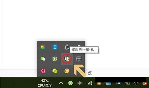 win10自带杀毒软件在哪里 win10自带杀毒软件怎么开启和关闭