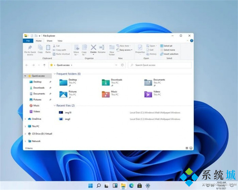 微软Windows 11 Insider Preview 22000.184 V2021.09系统桌面图一