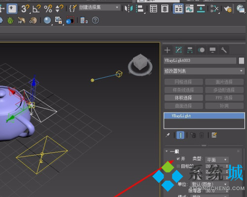 3dmax灯光怎么打 3dmax灯光渲染教程