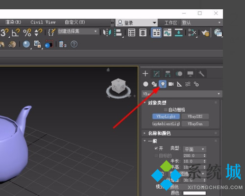 3dmax灯光怎么打 3dmax灯光渲染教程