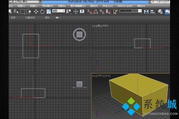 3dmax坐标轴不见了 3dmax移动坐标轴添加方法