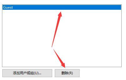 Win7共享文件不能保存怎么办 win7共享文件保存教程