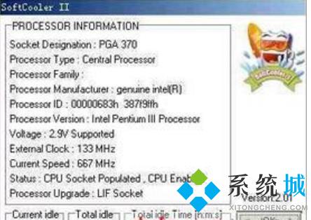 Softcooler ii免费版内容