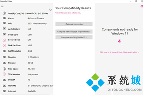 硬件检测工具软件下载合集 最新电脑硬件检测软件下载推荐