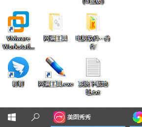 win10网络属性可以复制吗 win10网络属性复制步骤介绍