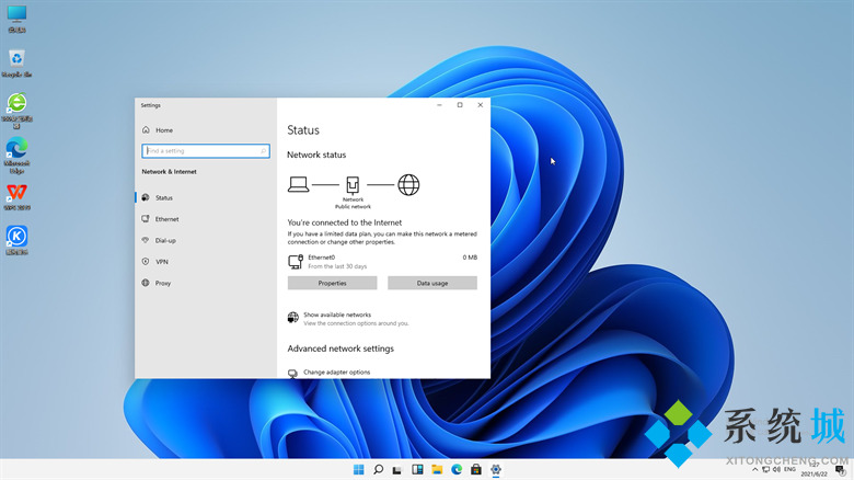 Windows11 ghost 64镜像文件最新家庭共享版 V2021.11系统桌面图一