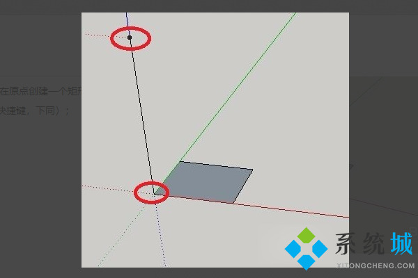 SketchUp路径跟随怎么用 SketchUp路径跟随工具使用技巧