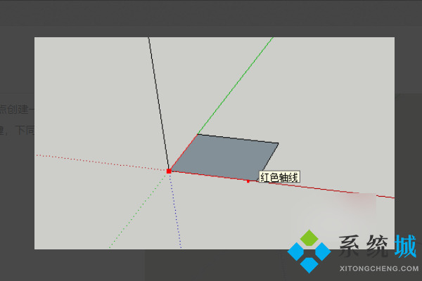 SketchUp路径跟随怎么用 SketchUp路径跟随工具使用技巧