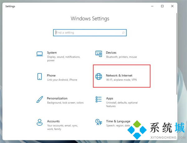 Windows11怎么查看IP地址 win11网络地址查看方法