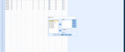 SPSS软件怎么下载 如何主成分分析spss