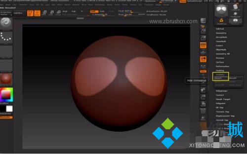 zbrush删除遮罩部分 zbrush遮罩区域隐藏方法