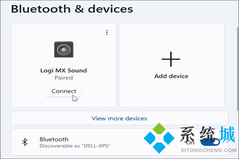 如何在Windows 11 中删除或断开蓝牙设备？