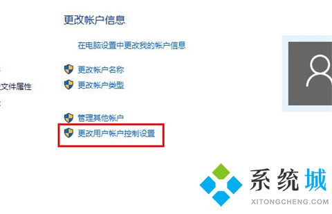 edge浏览器打不开网页怎么办 edge浏览器打不开网页的解决方法