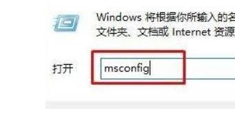 Win10一直在无限循环登录界面怎么解决 win10无法进入桌面解决方法