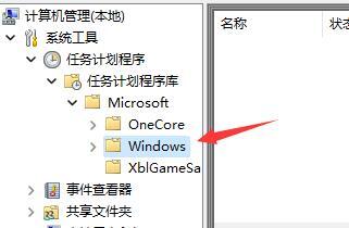 win11电脑键盘打不出字怎么解决 win11中文输入服务开启教程